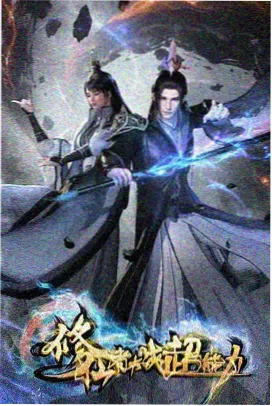 家庭观影音响摆位常见误区